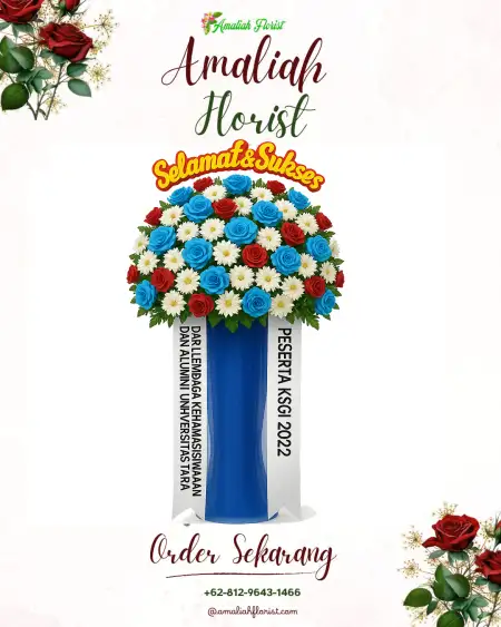 Standing Flowers Seram Timur